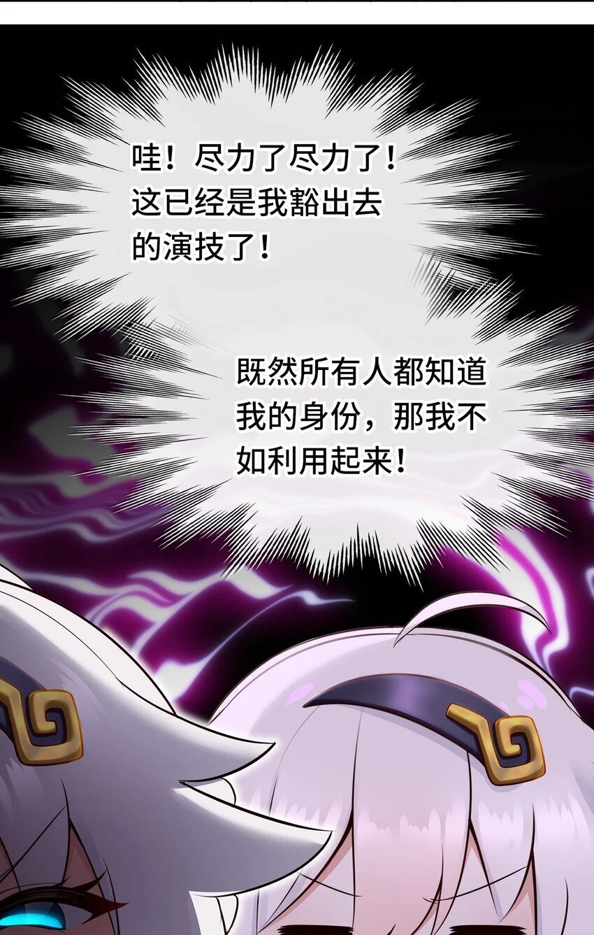 056 笑话 第58页