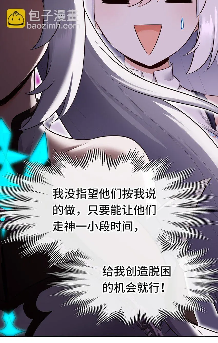 056 笑话 第59页