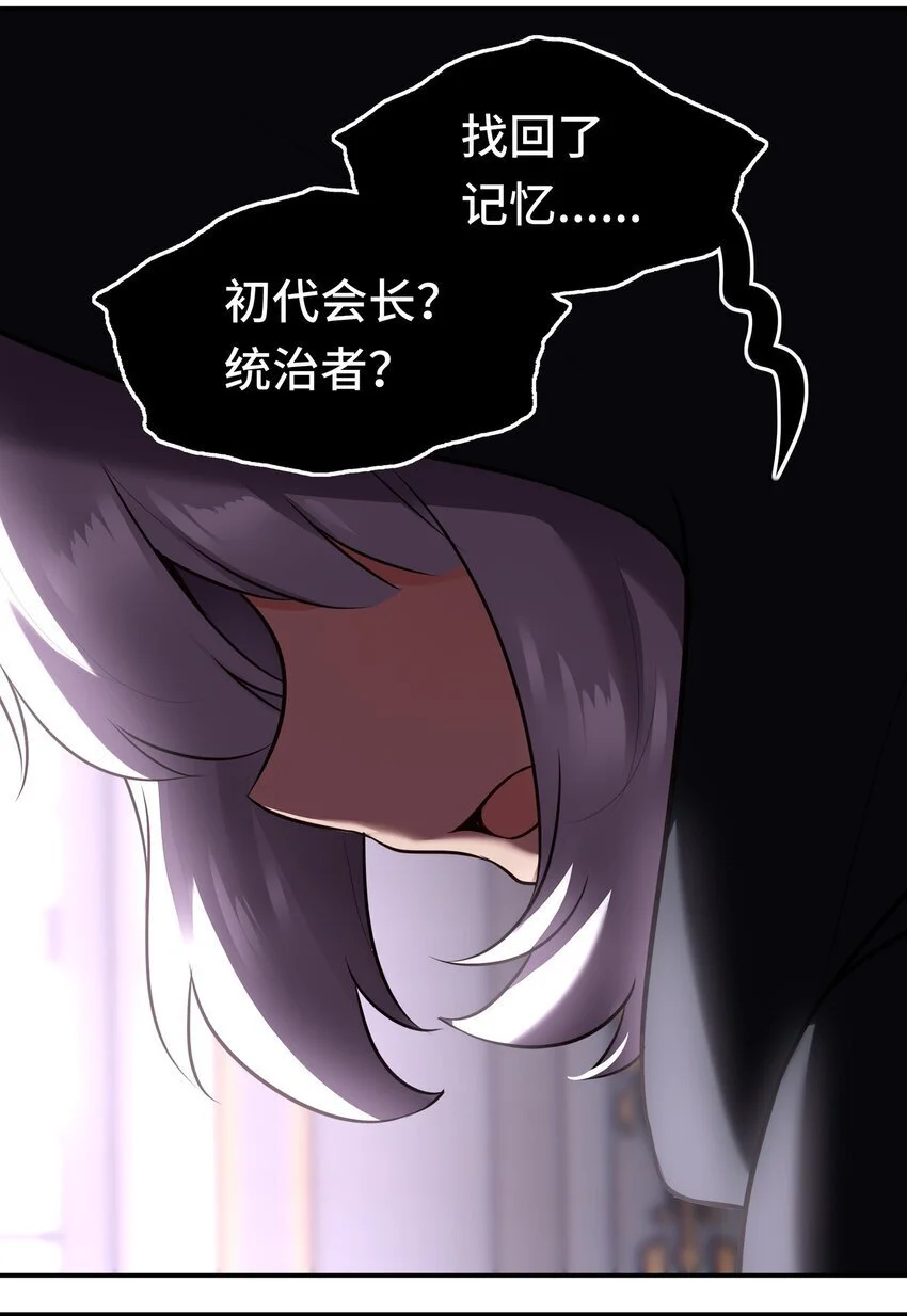 056 笑话 第60页