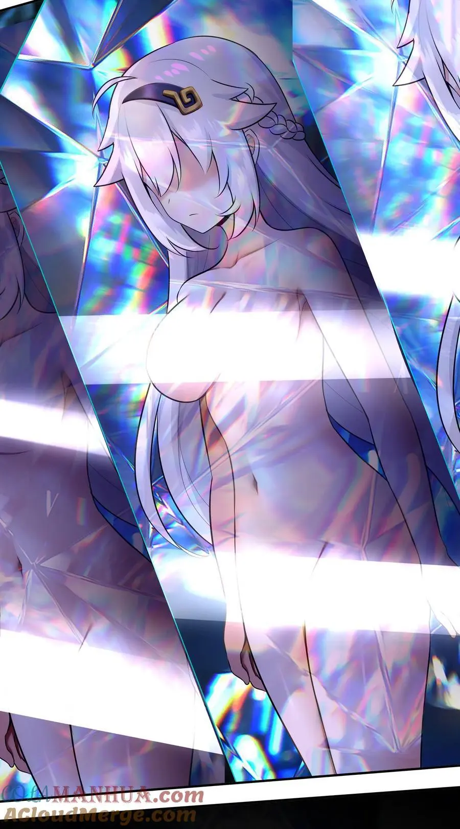 058 阿兰基娜 第4页