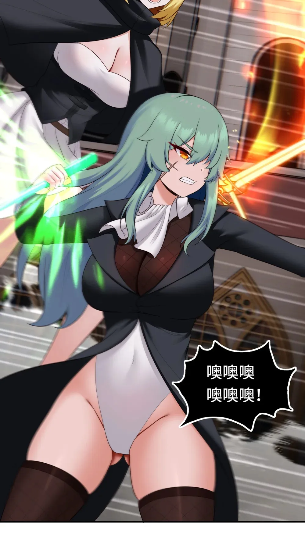 065 全部财产 第9页