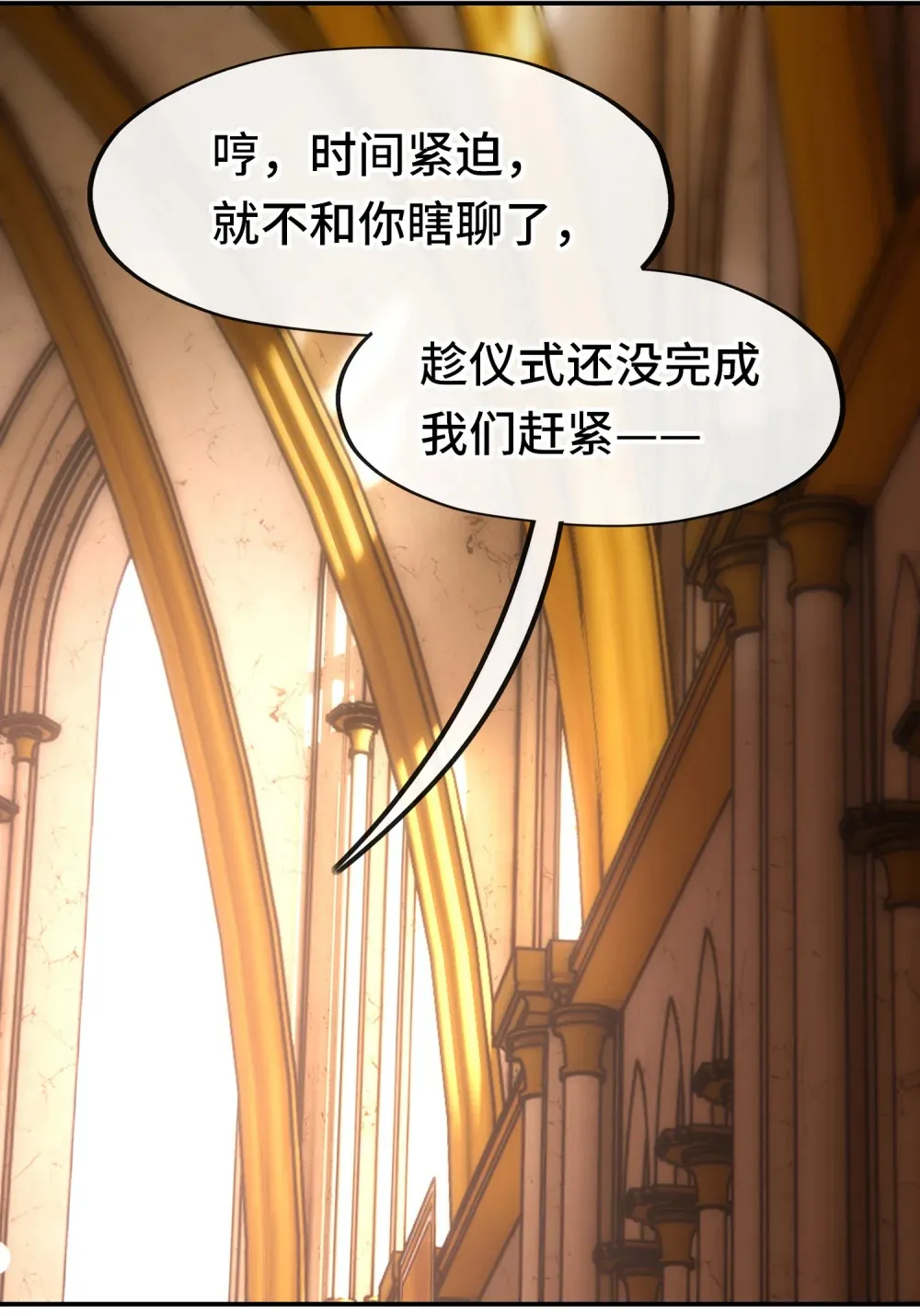 065 全部财产 第72页