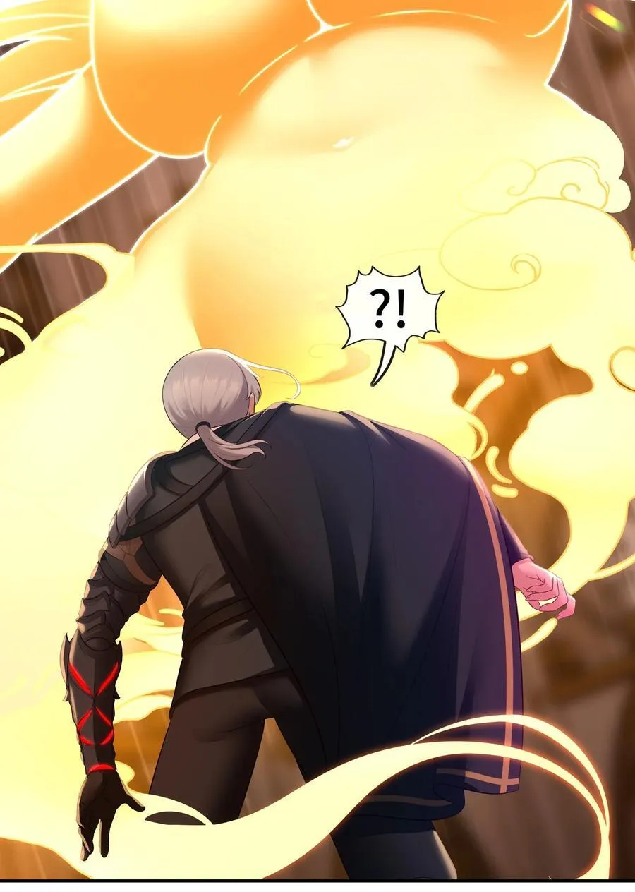 069 是这颗星球 第21页