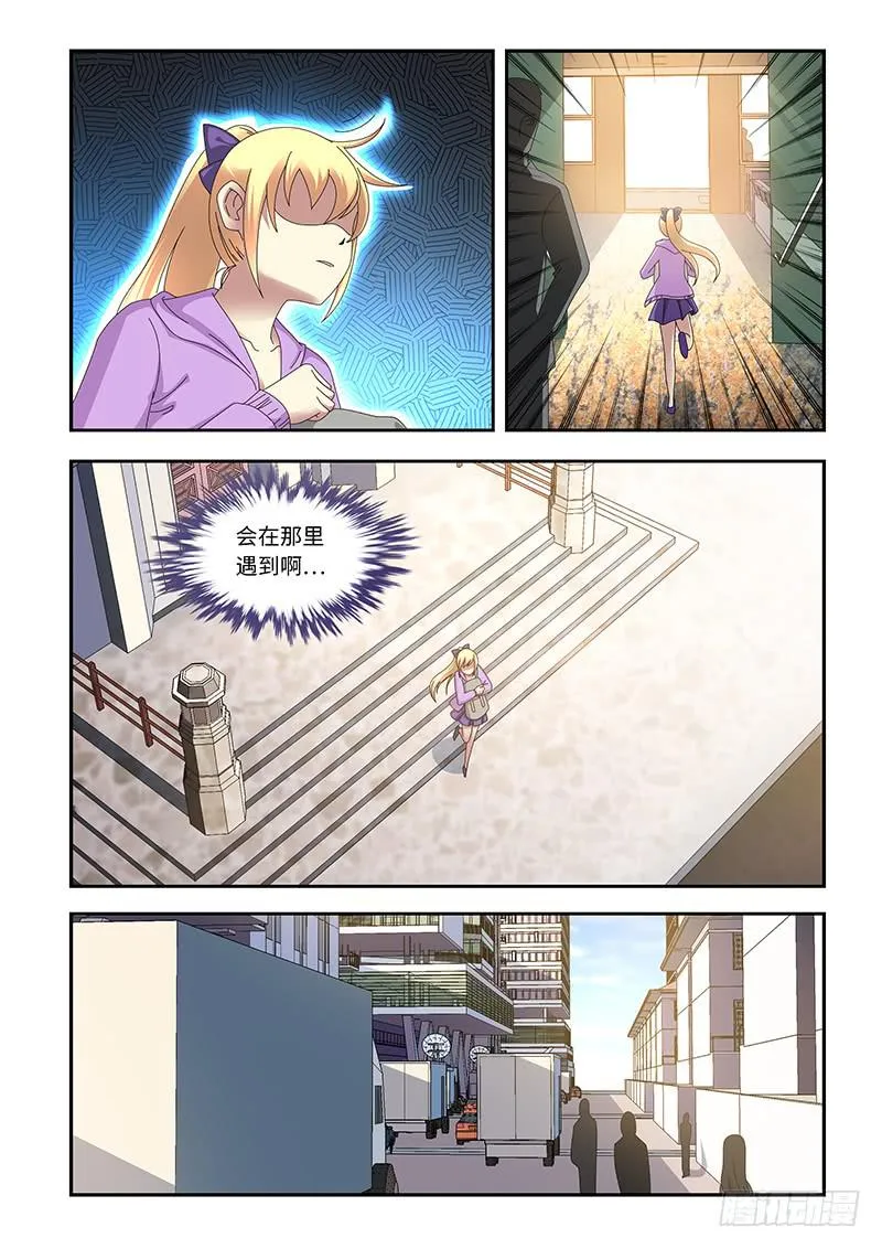 14 第4页