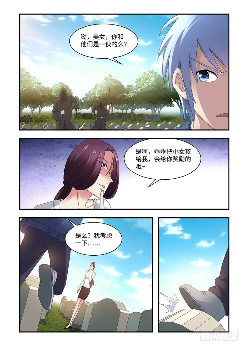 17 第1页