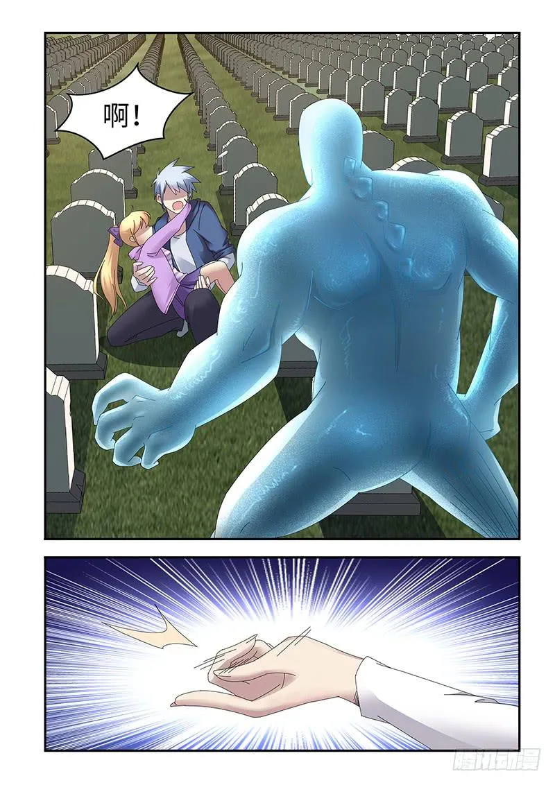 17 第4页