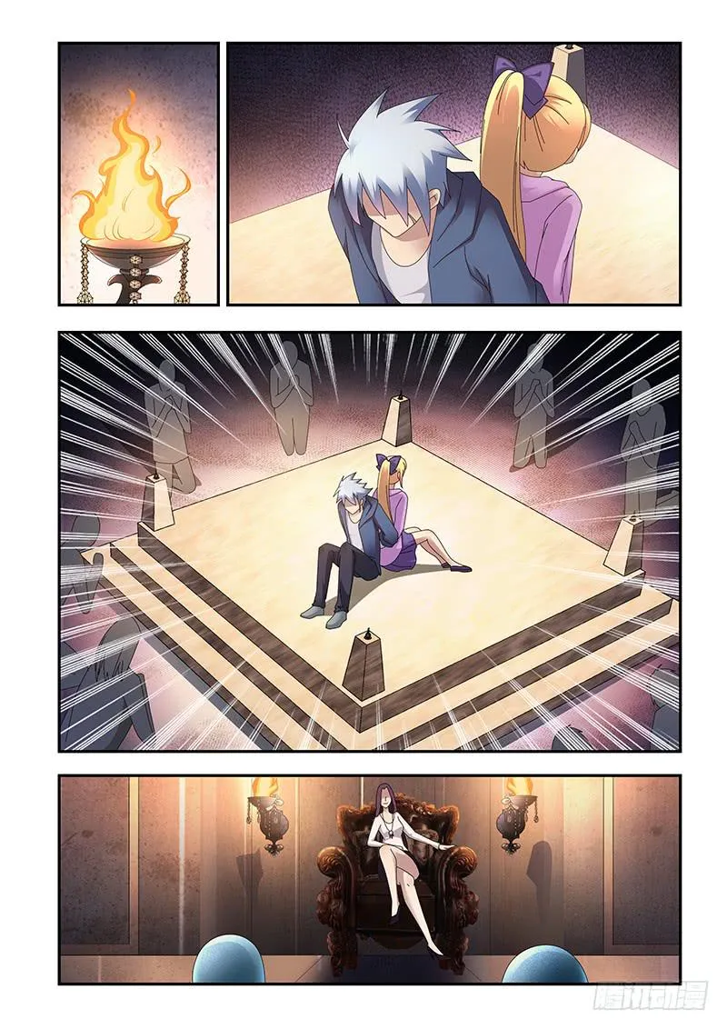 17 第7页