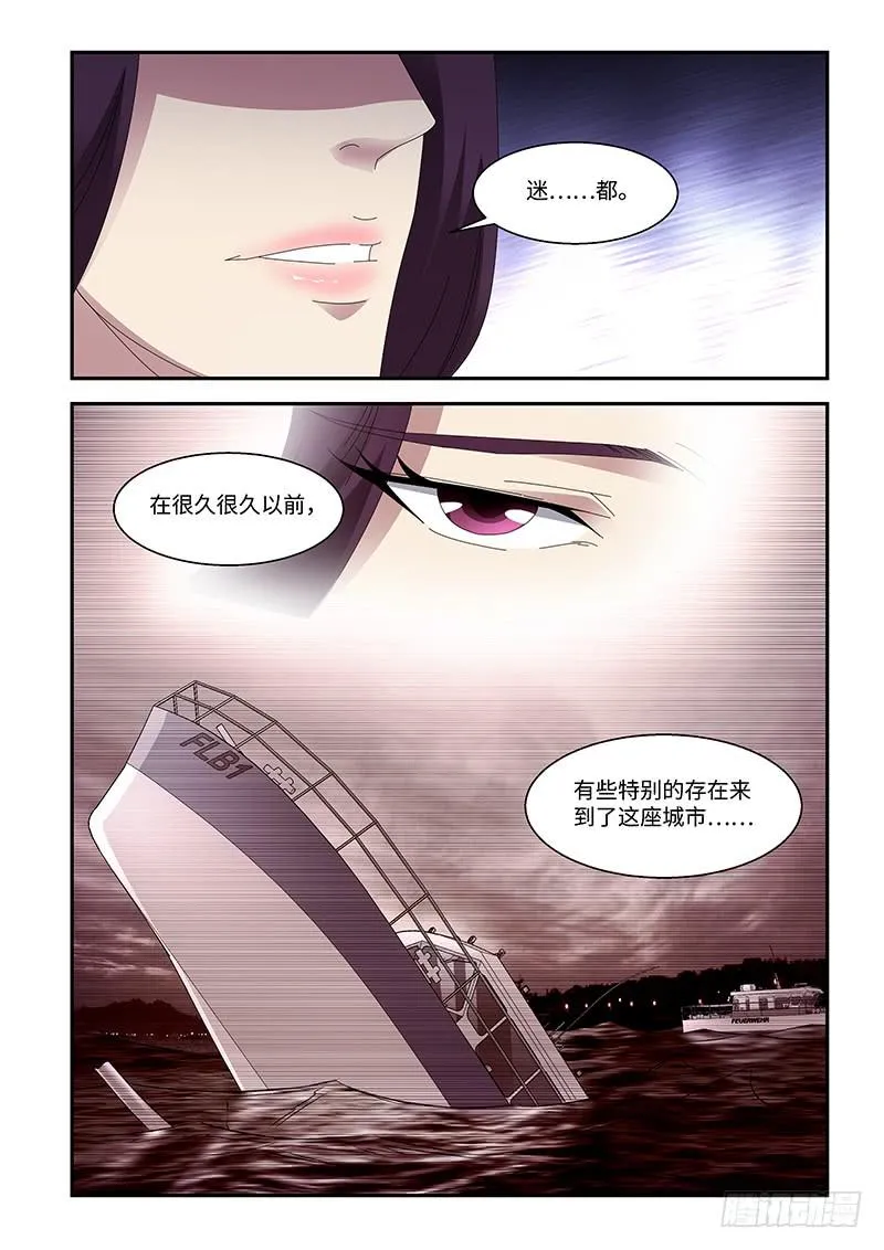 17 第9页