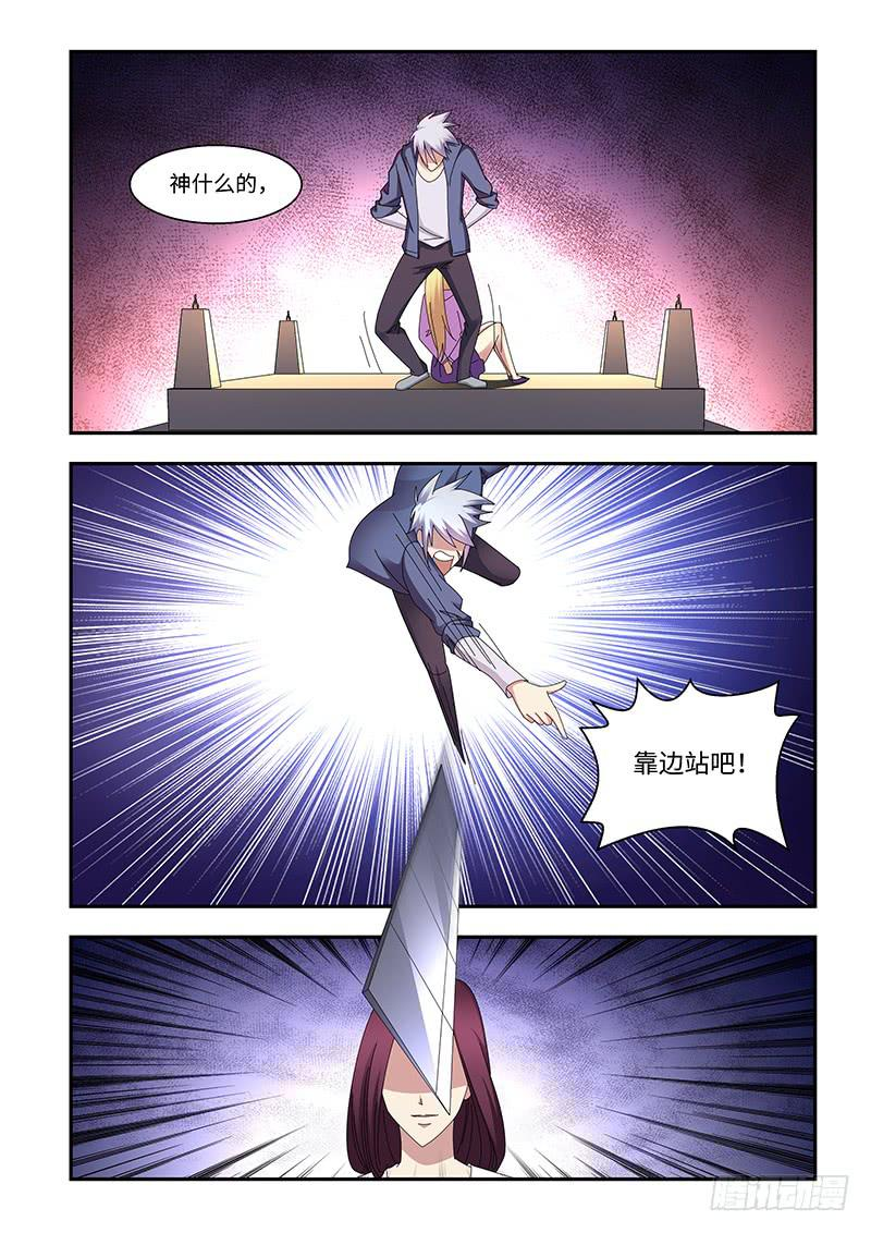 17 第14页