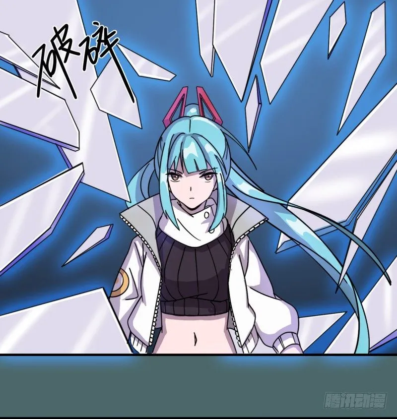 决斗 第11页