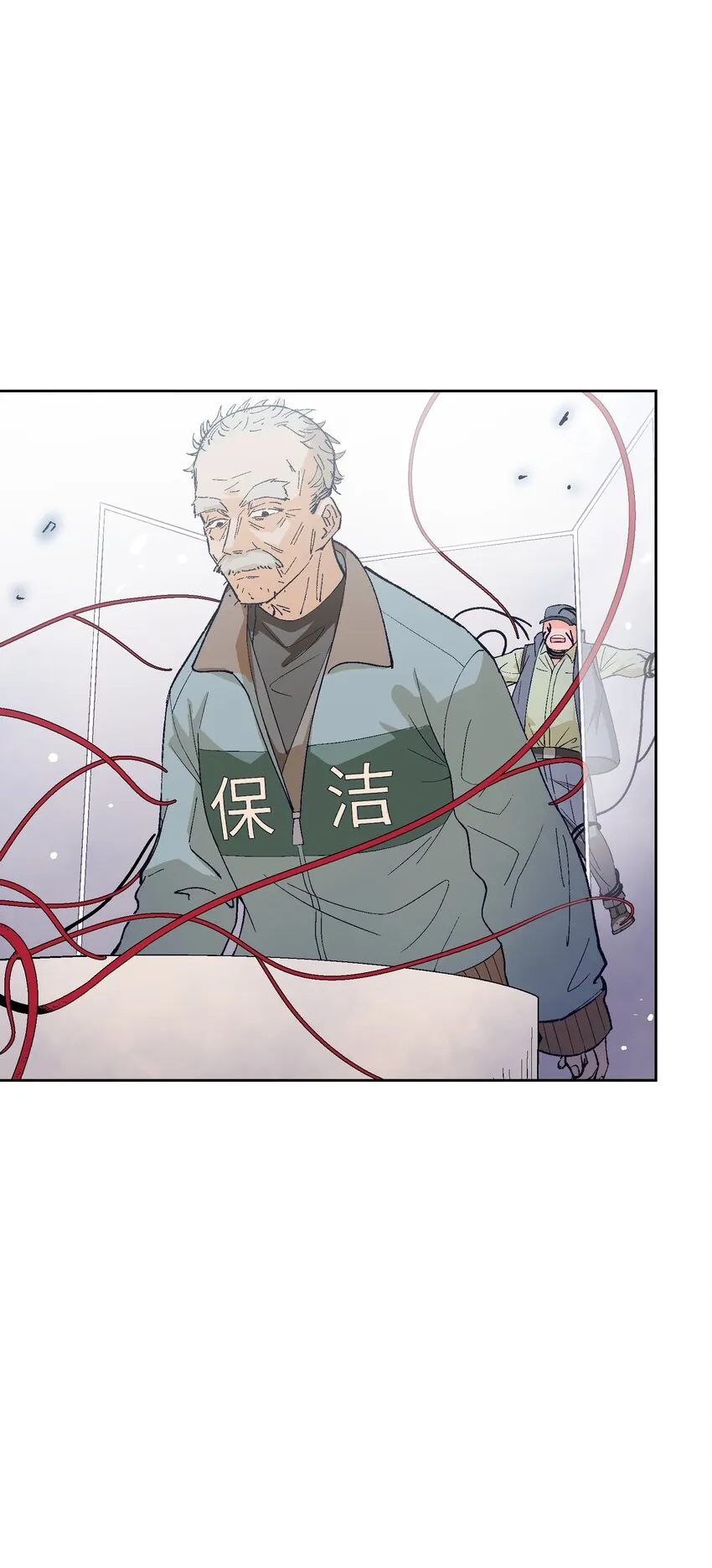 025 不救 第34页