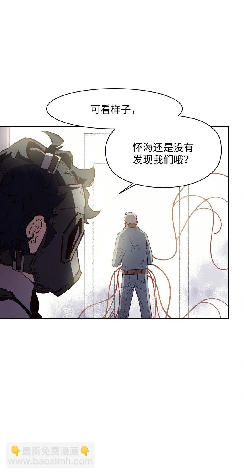025 不救 第37页
