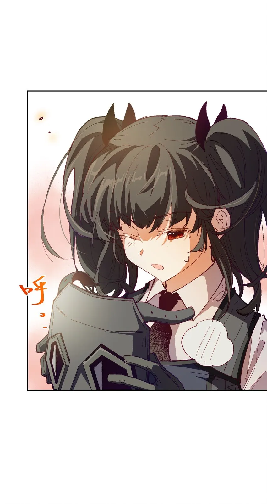 025 不救 第55页