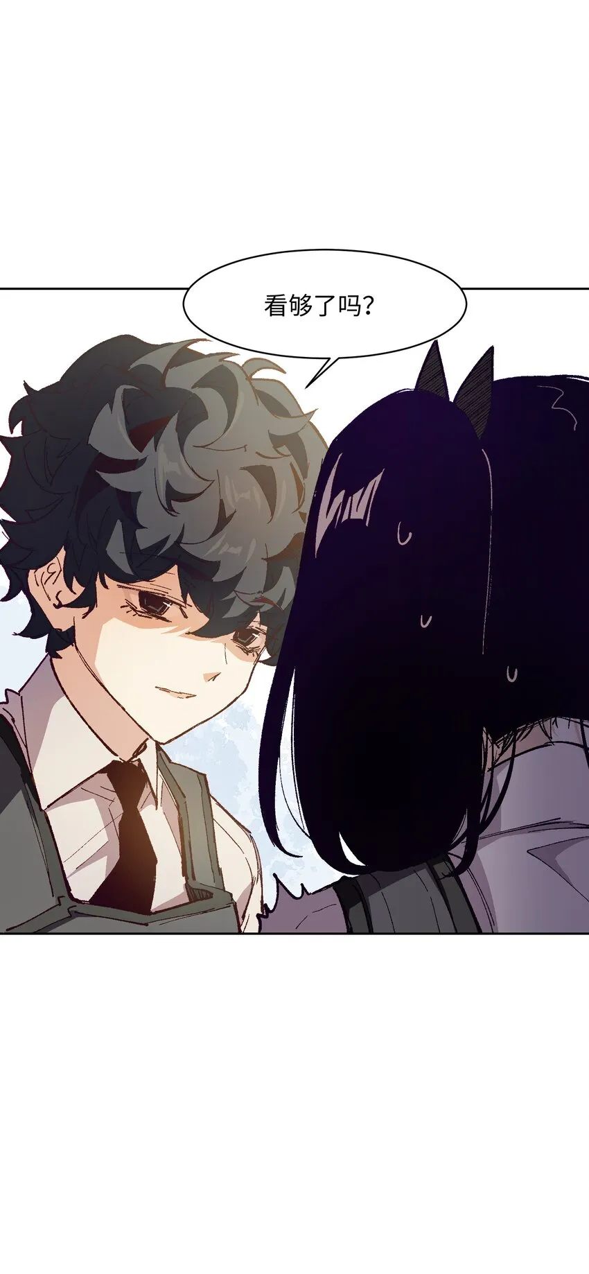 025 不救 第62页