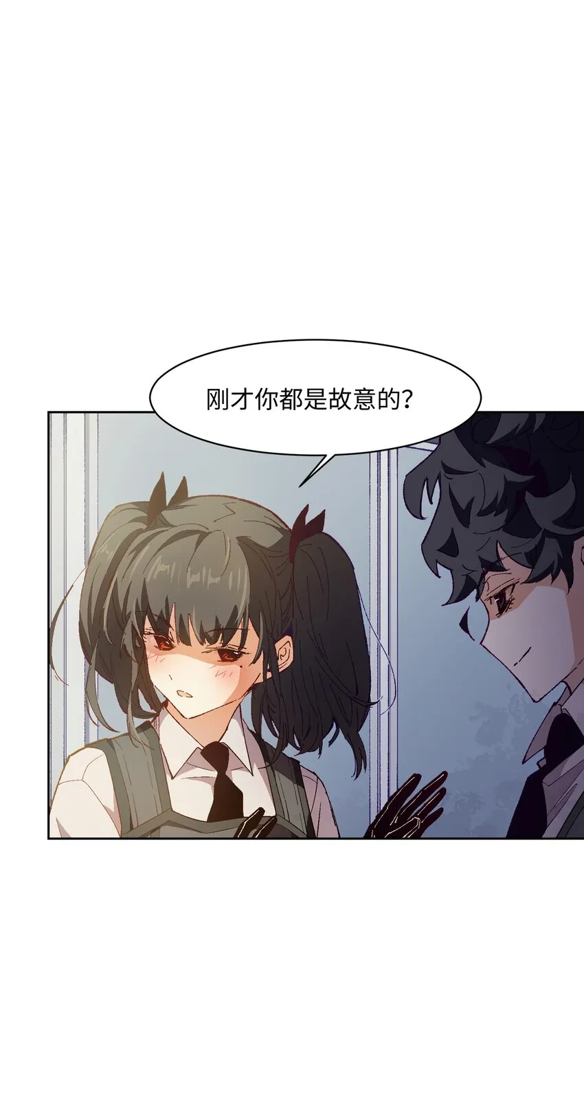 025 不救 第63页