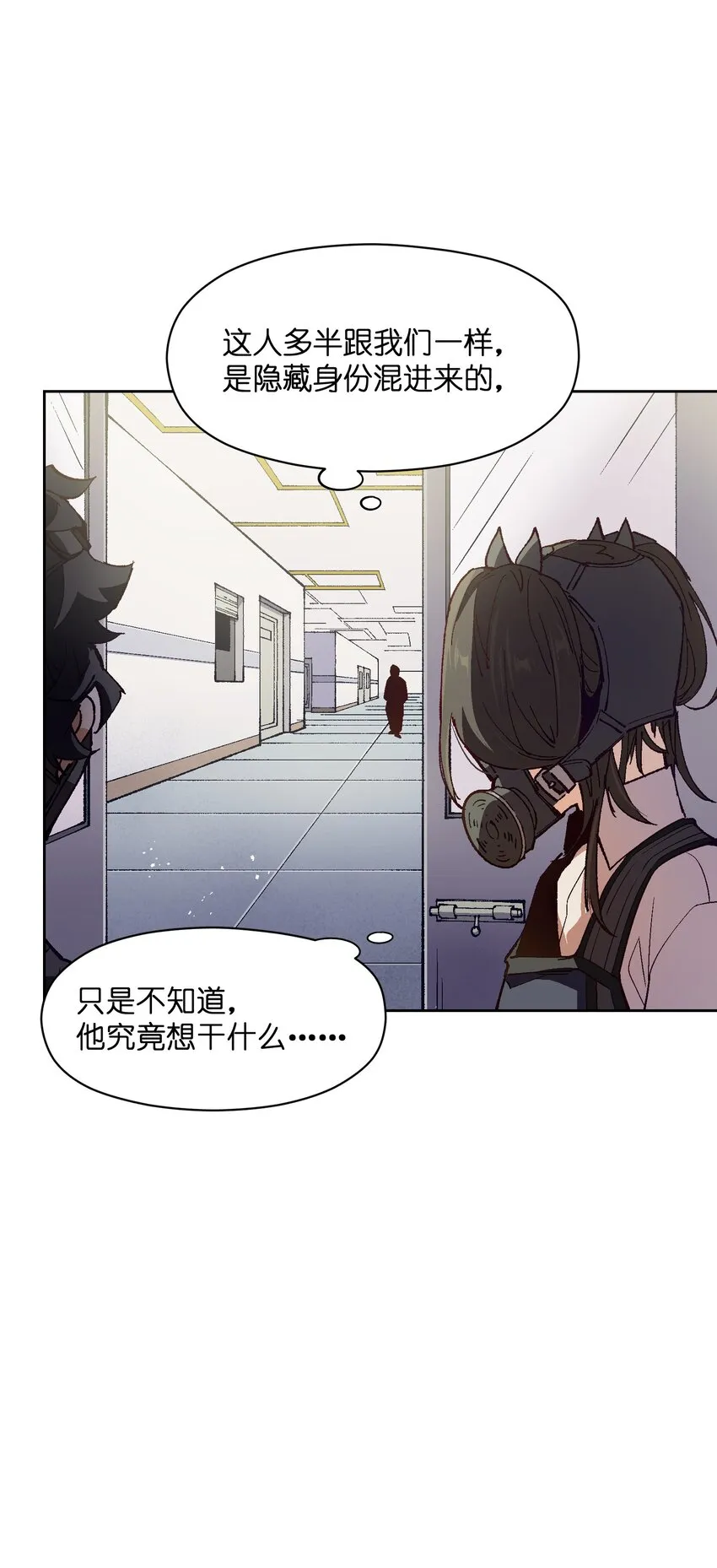 024 也还蛮有趣的 第6页