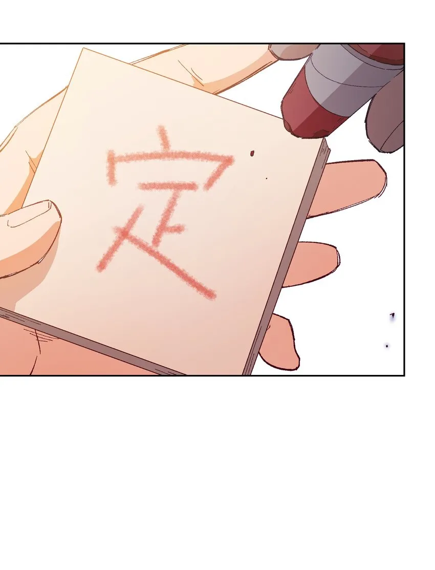 024 也还蛮有趣的 第9页