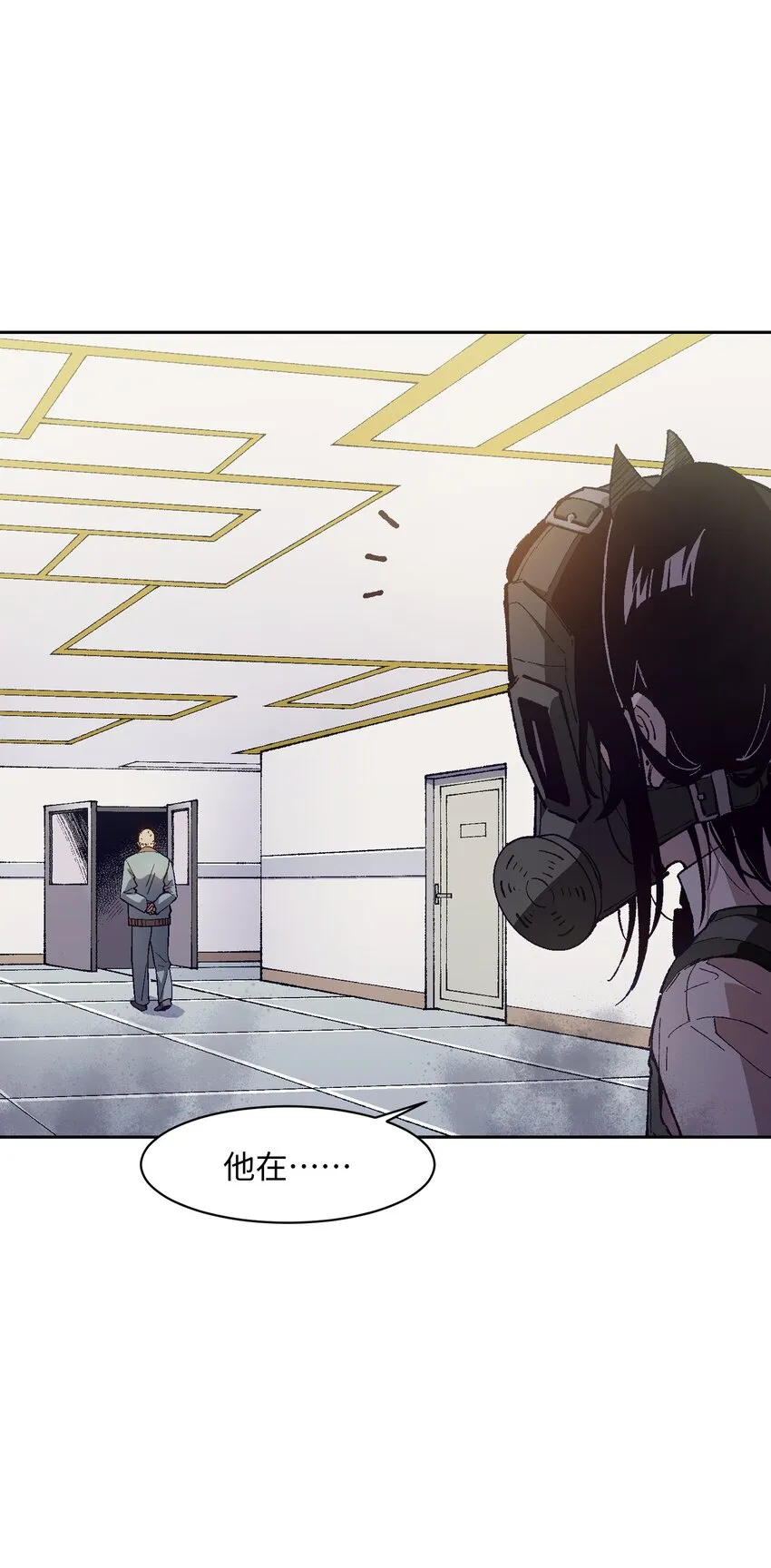 024 也还蛮有趣的 第18页