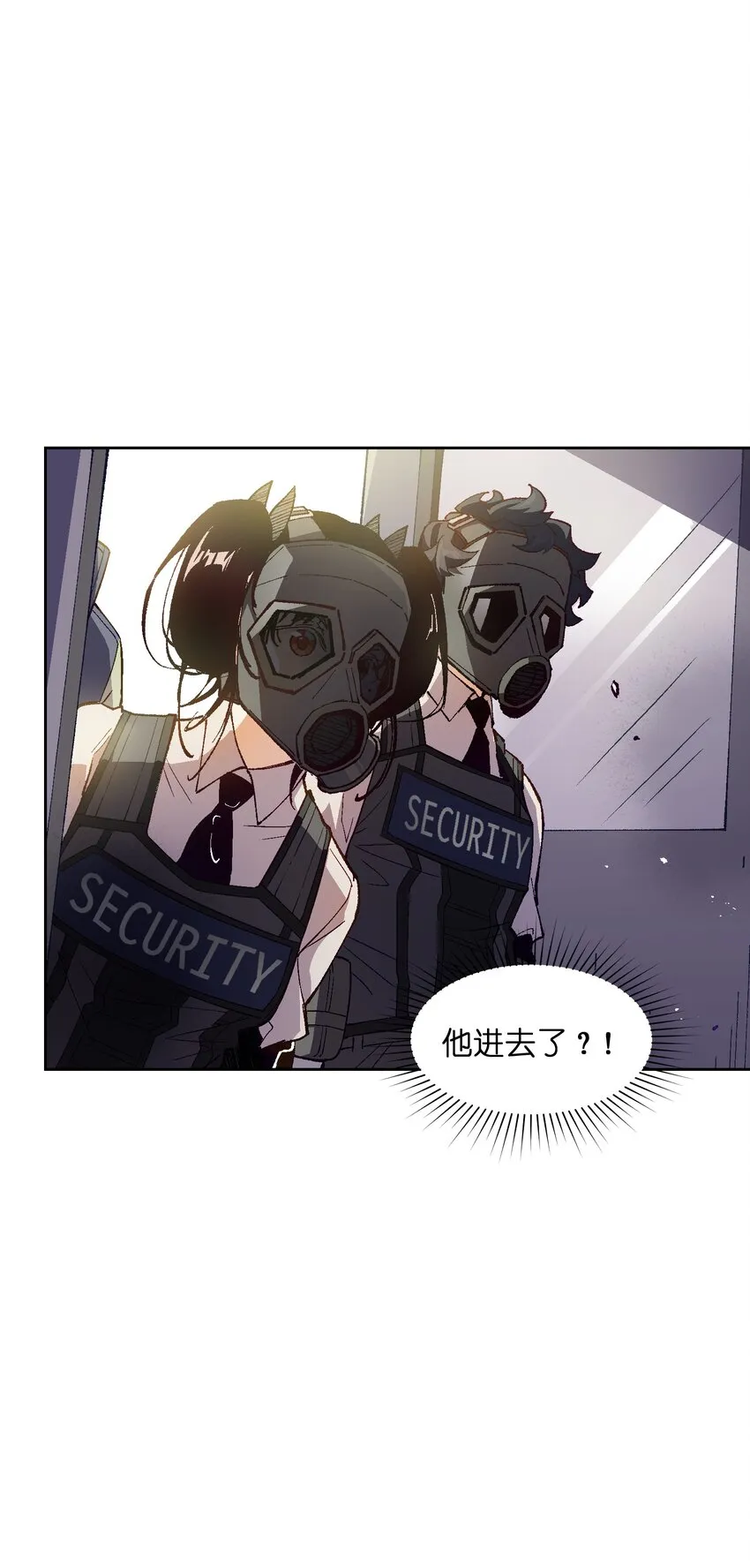 024 也还蛮有趣的 第29页