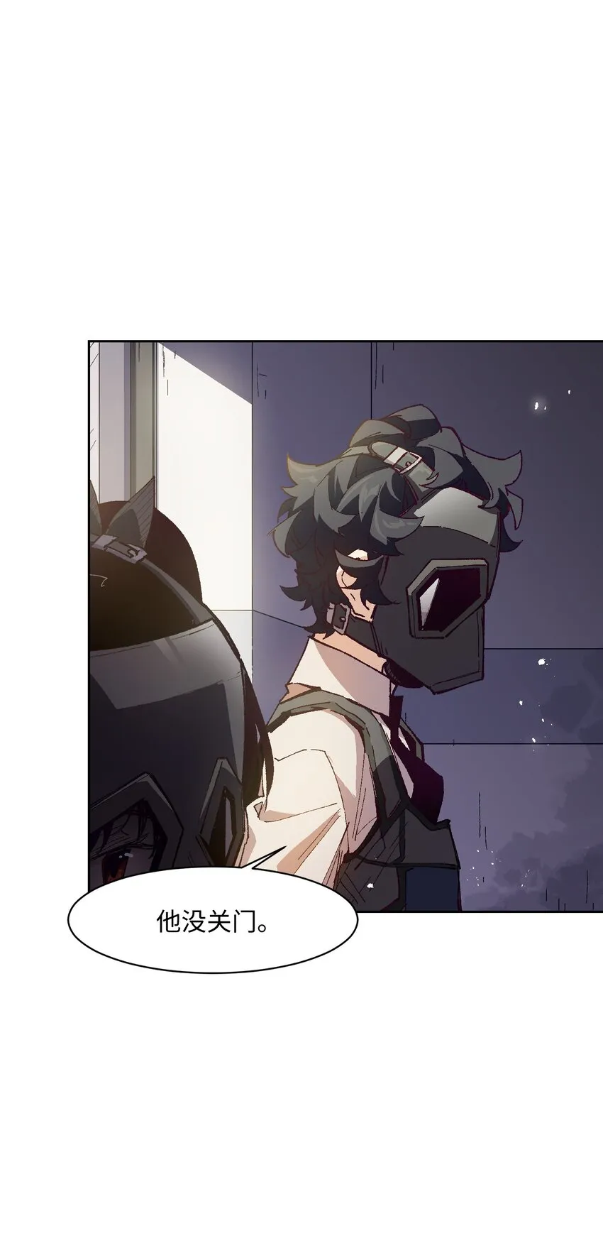 024 也还蛮有趣的 第37页