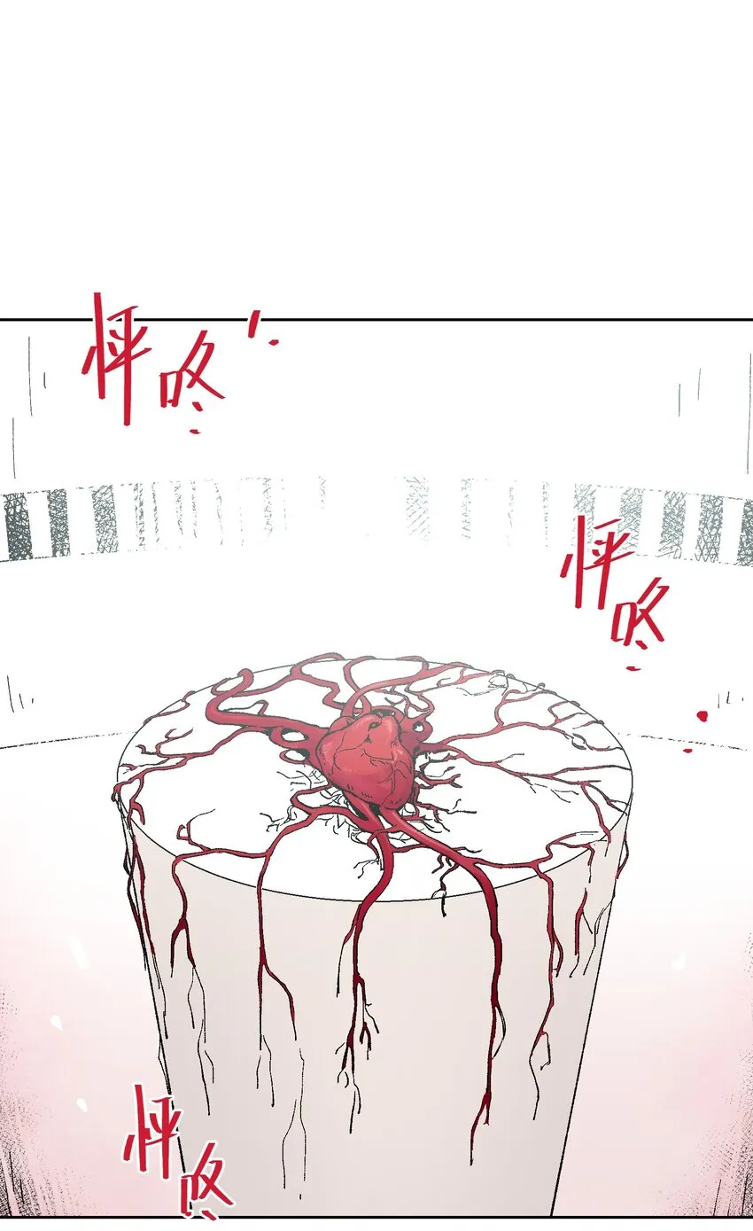 024 也还蛮有趣的 第61页
