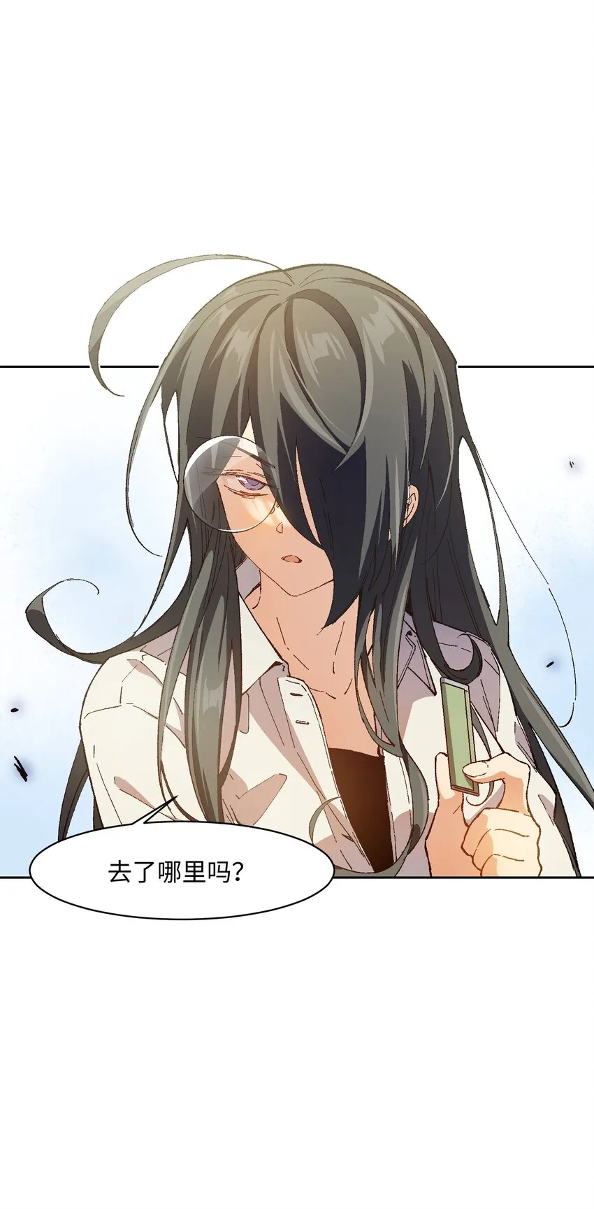 022 这个风险值得冒啊！ 第19页