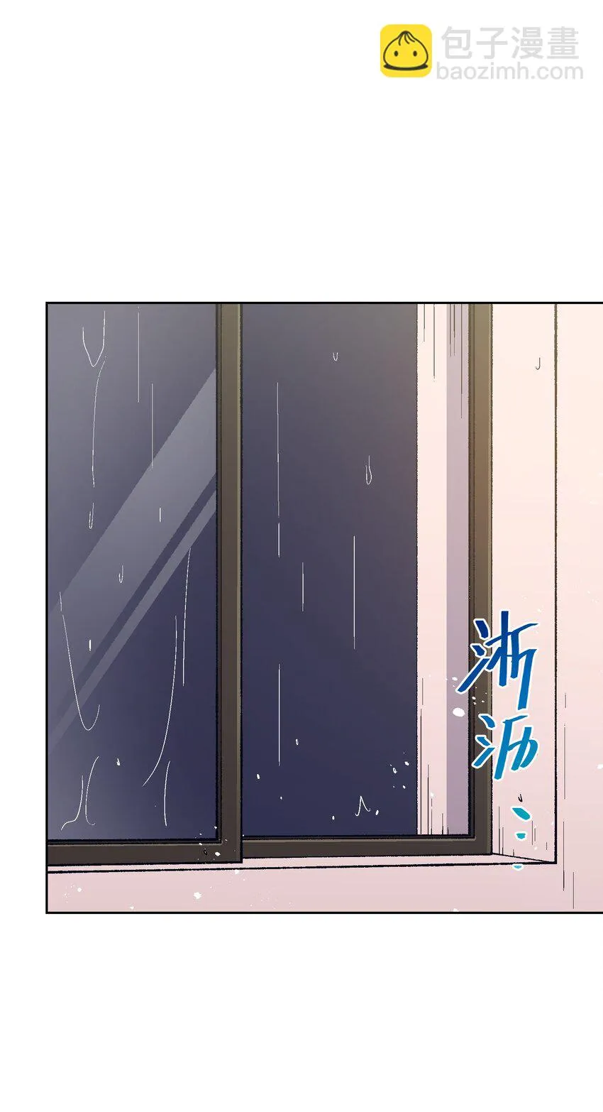022 这个风险值得冒啊！ 第45页