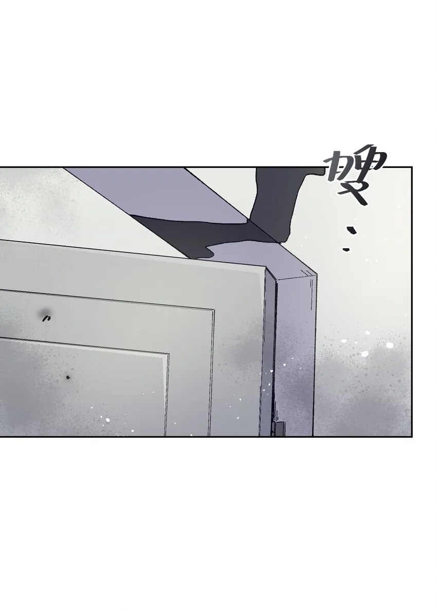 021 是我 第24页