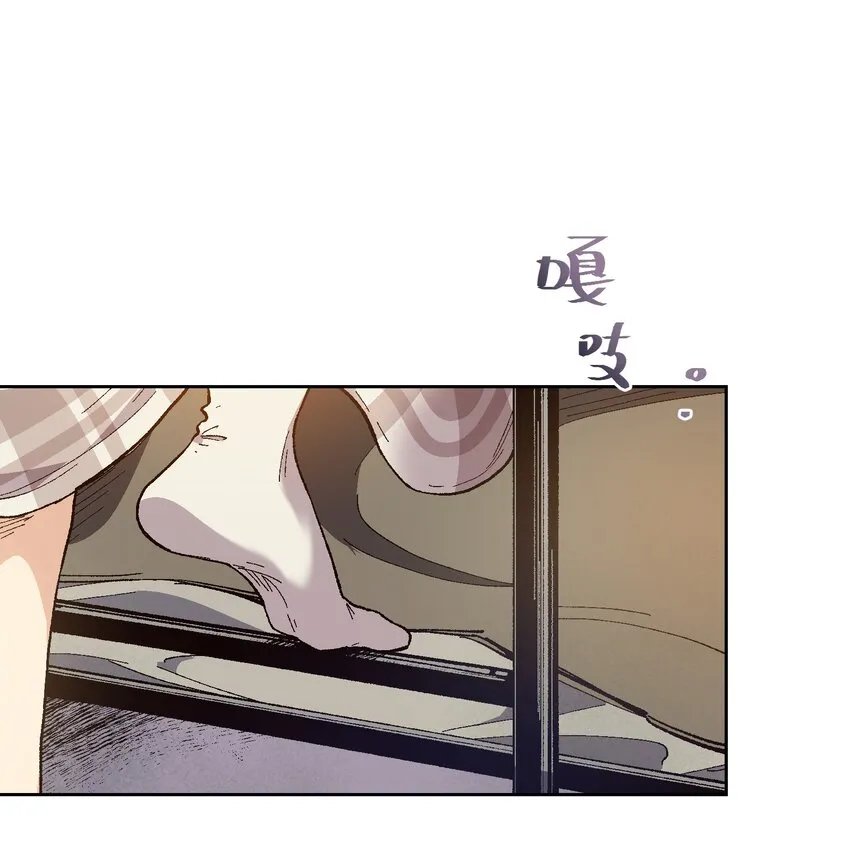 019 又一次 第16页
