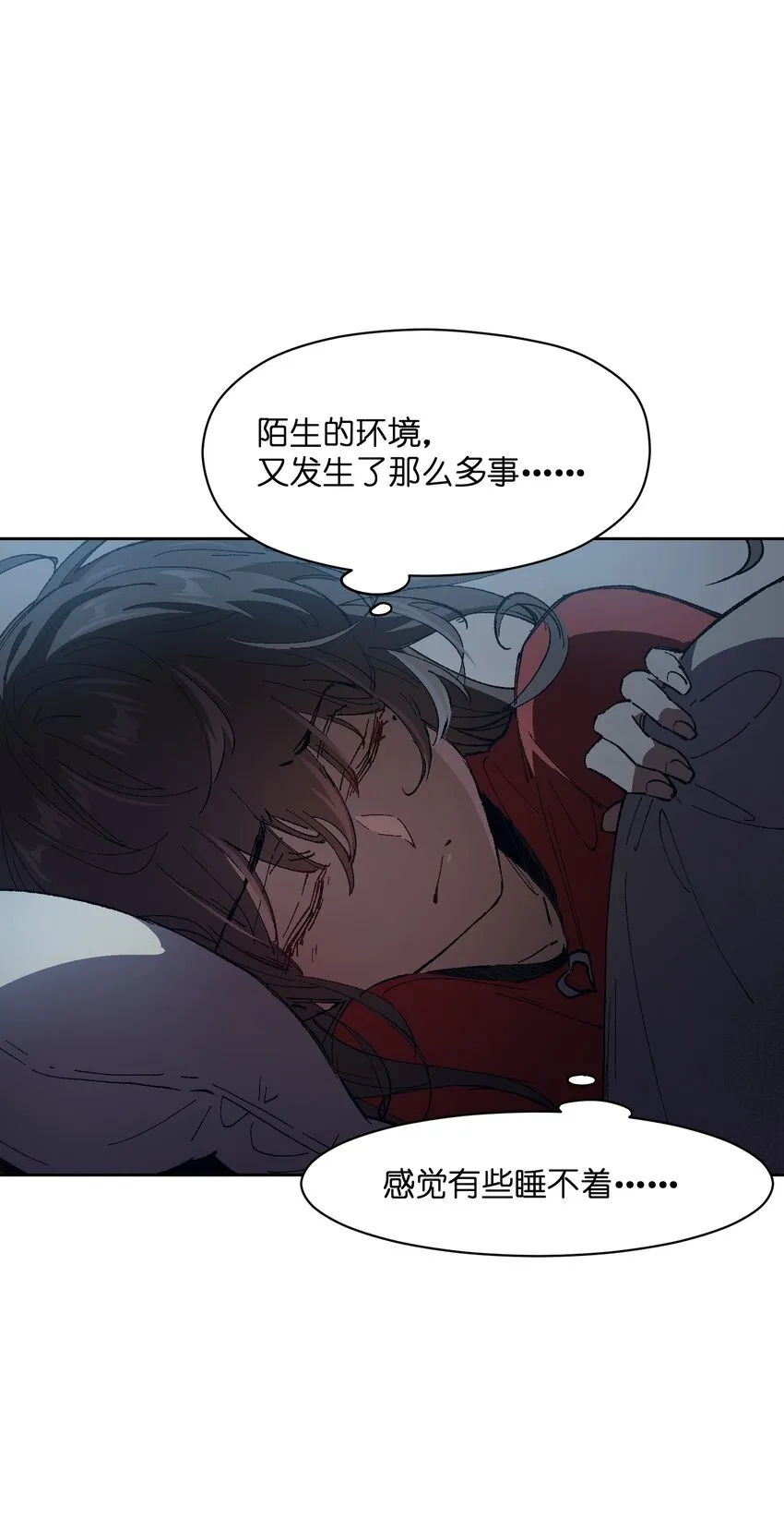 019 又一次 第22页