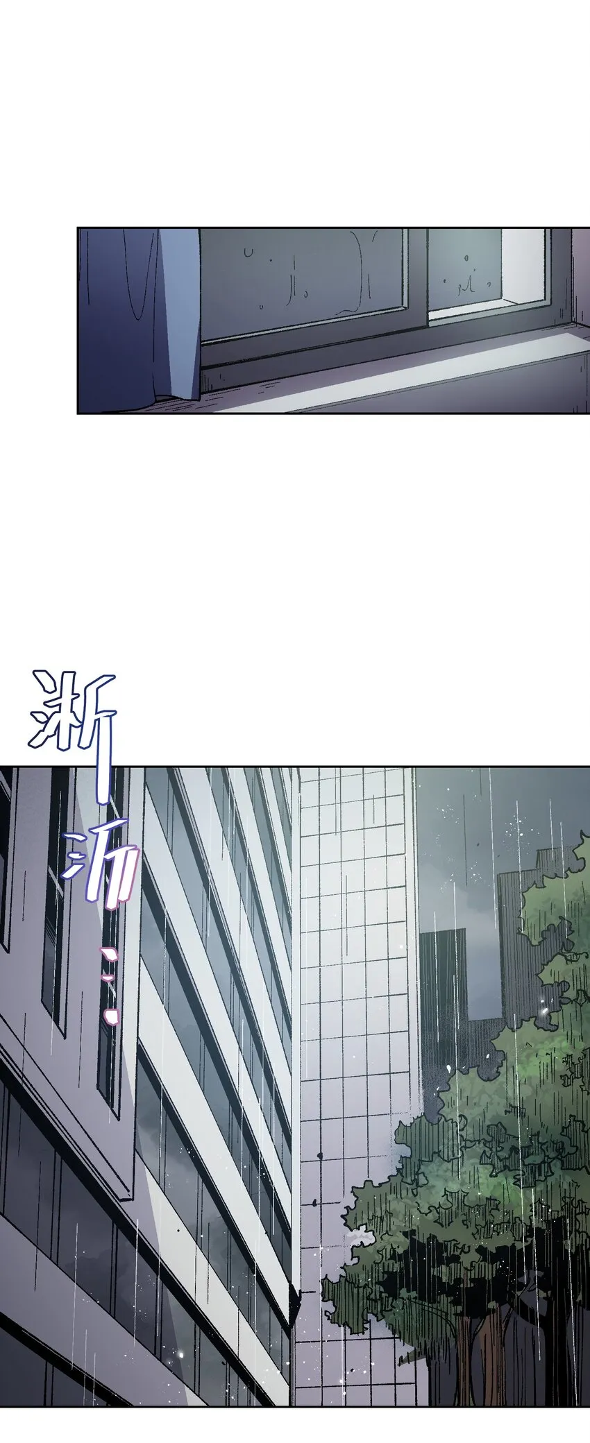 019 又一次 第29页