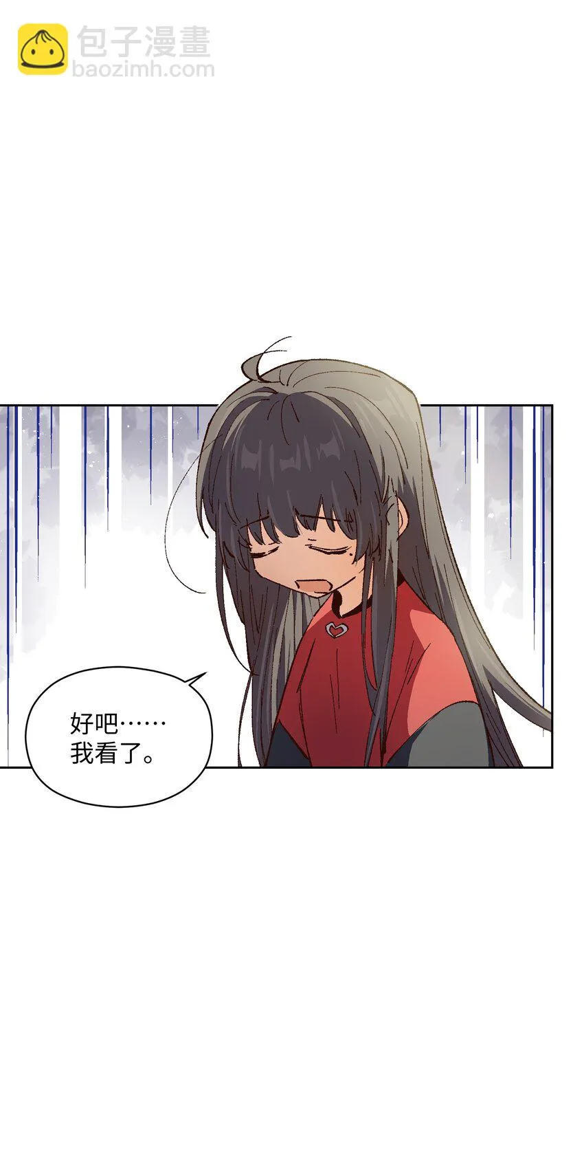 019 又一次 第37页