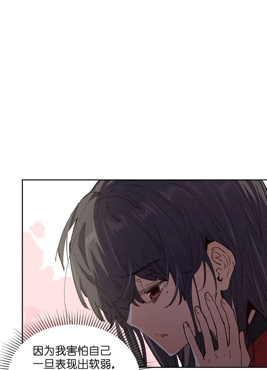 019 又一次 第41页