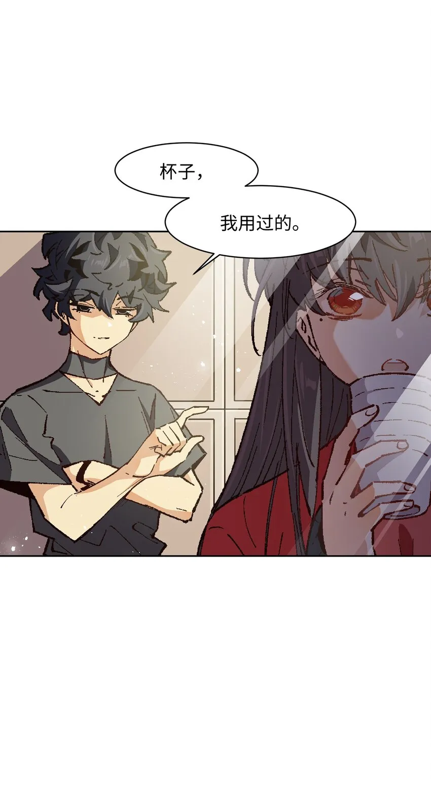 019 又一次 第49页