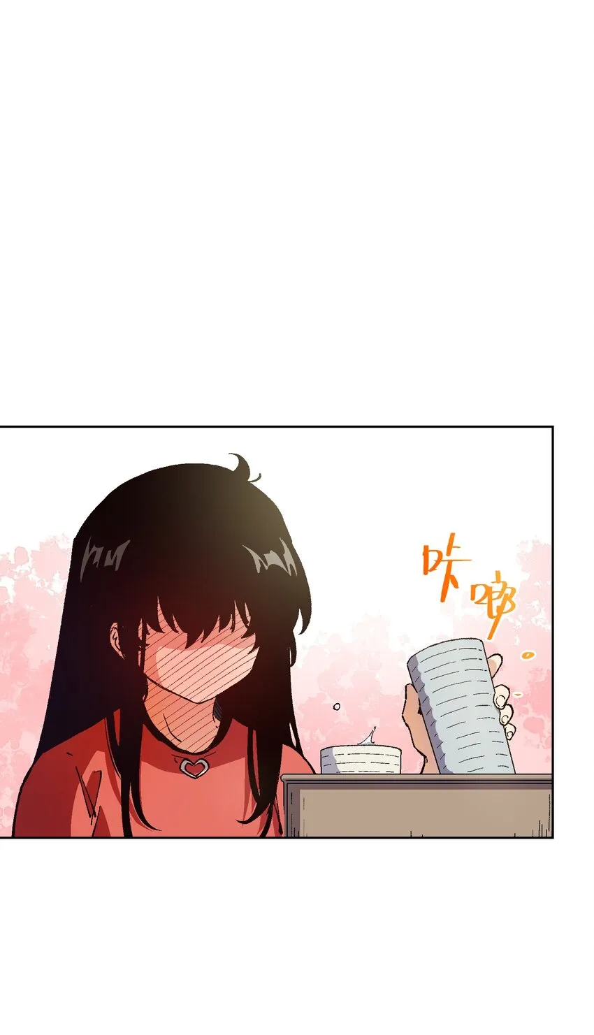 019 又一次 第51页