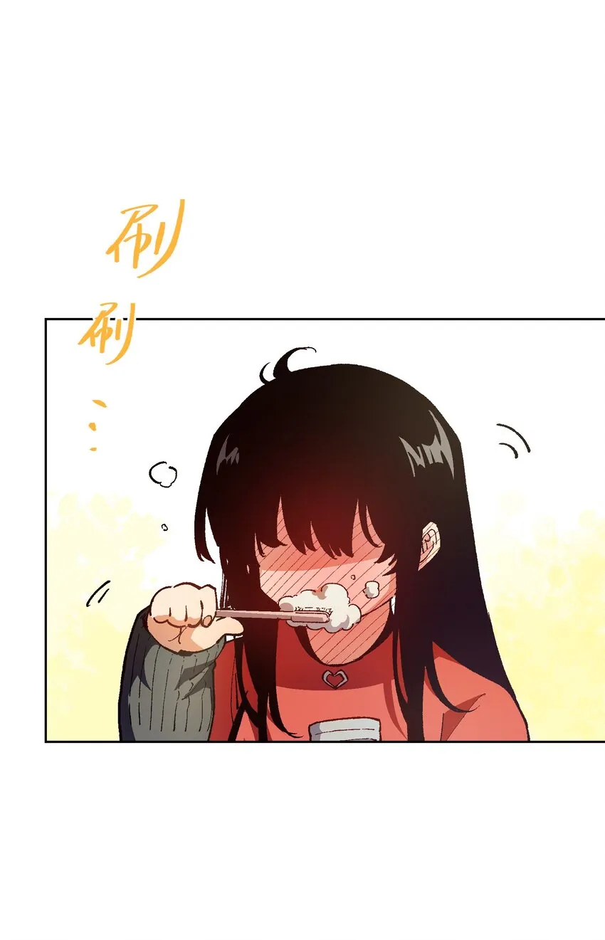 019 又一次 第52页
