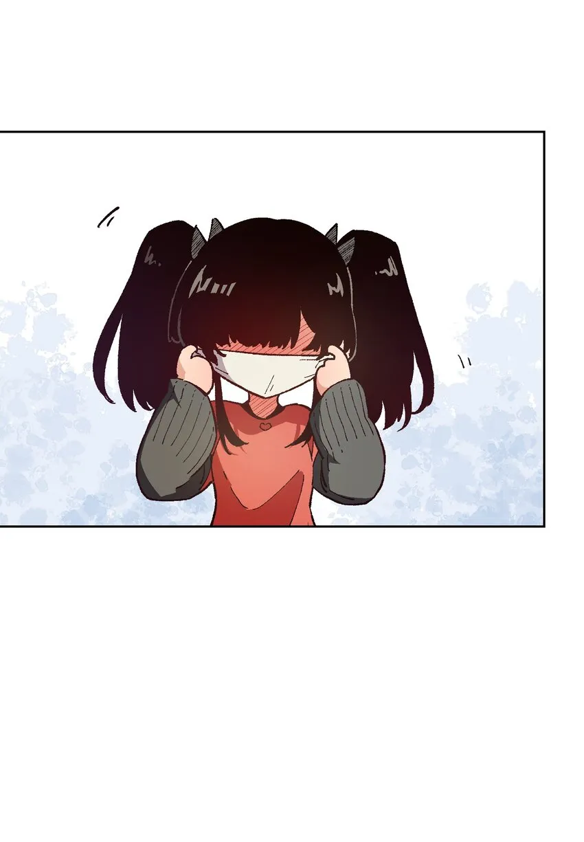 019 又一次 第53页