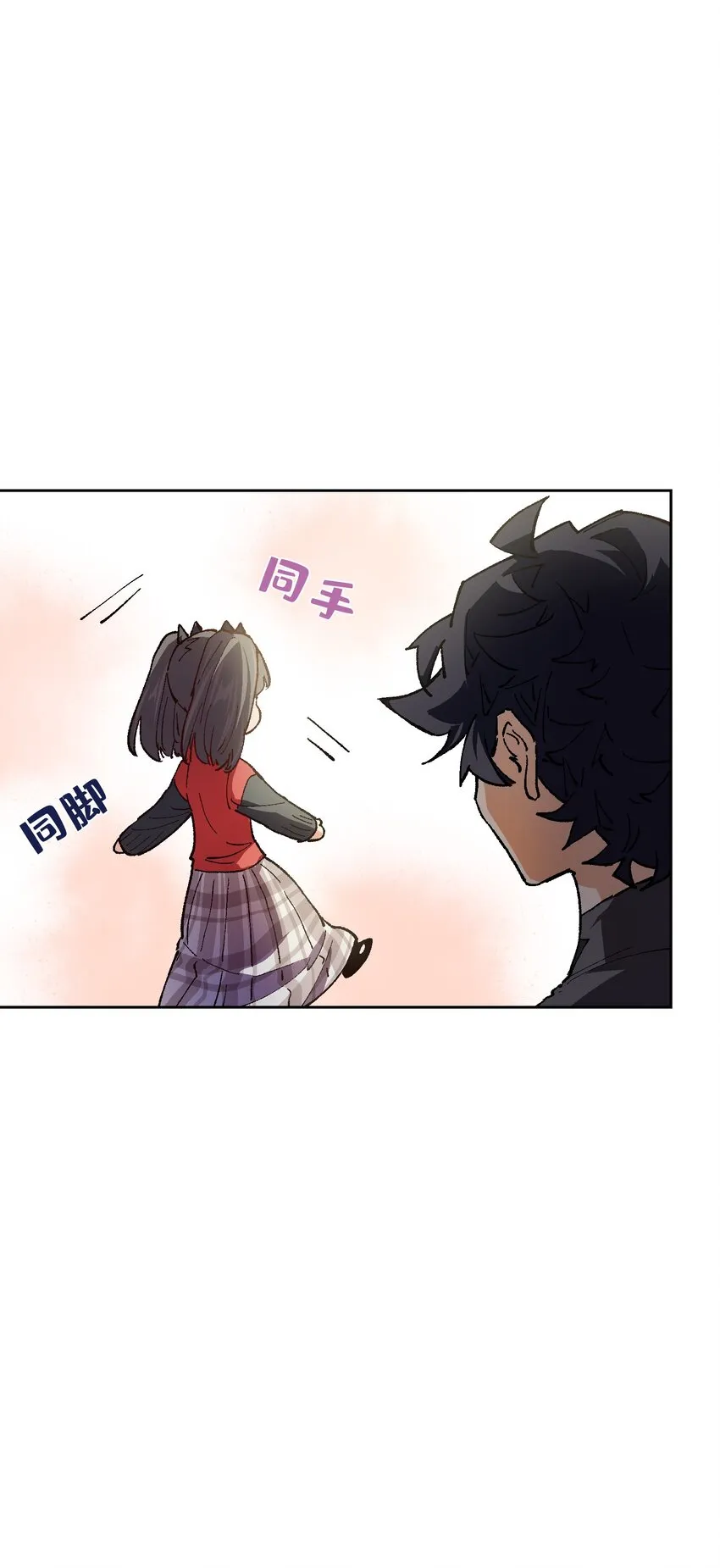 019 又一次 第55页