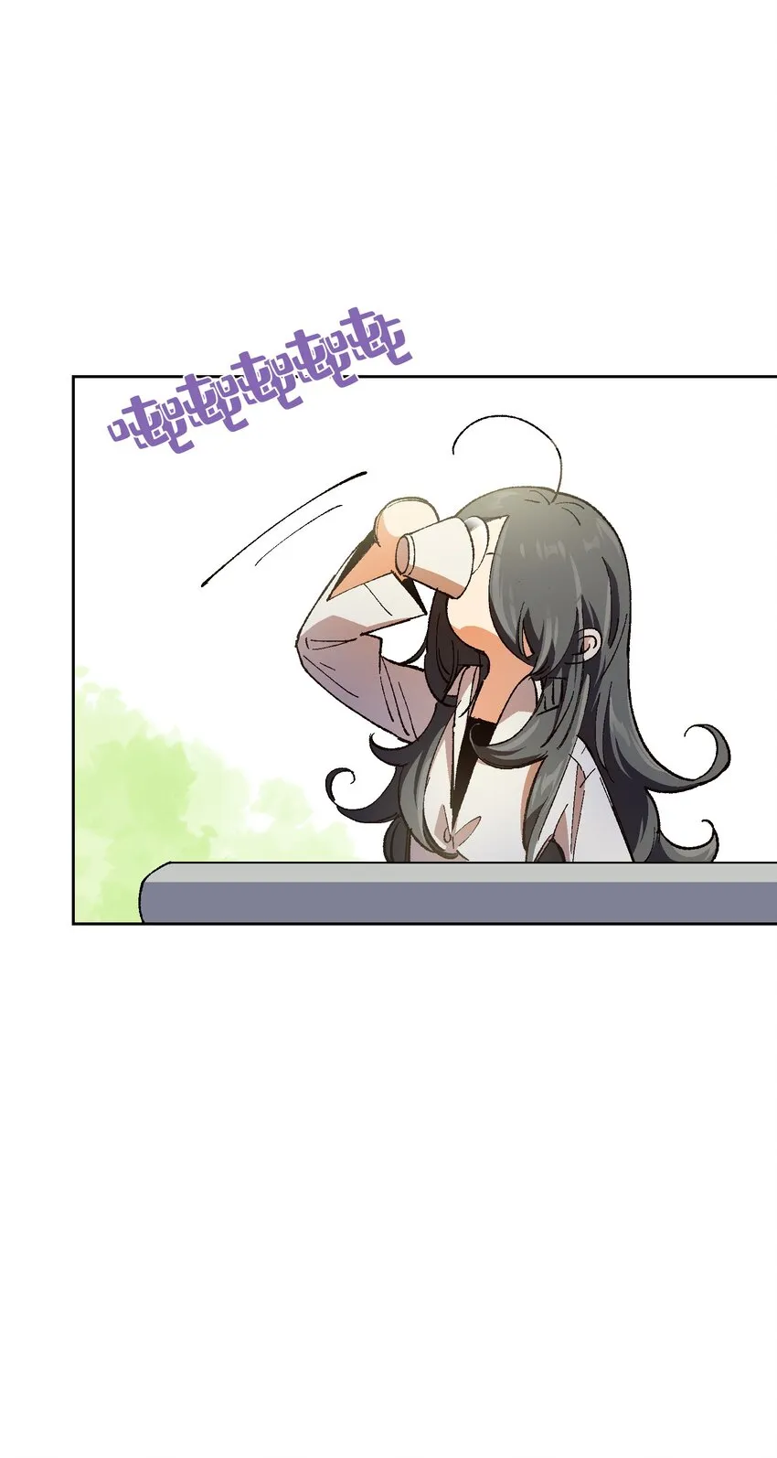 018 她没有接受告白 第31页