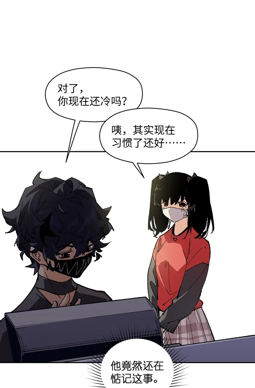 017 已经不再惊讶了 第5页