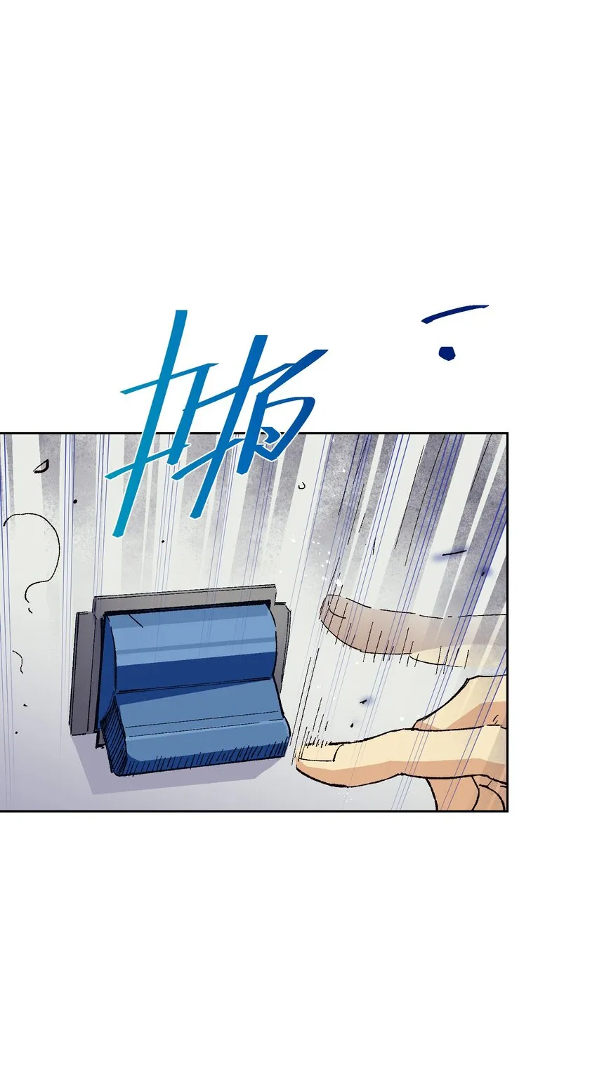 017 已经不再惊讶了 第8页