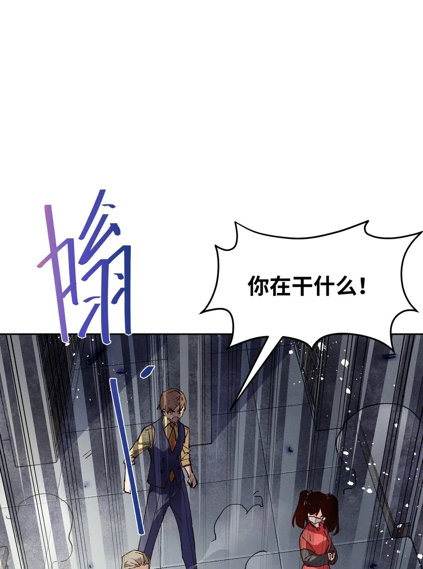 017 已经不再惊讶了 第9页