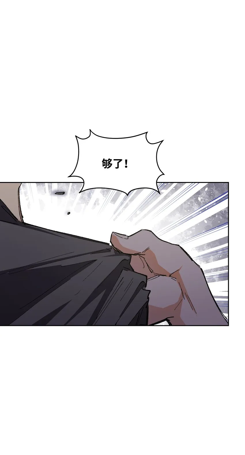 017 已经不再惊讶了 第20页