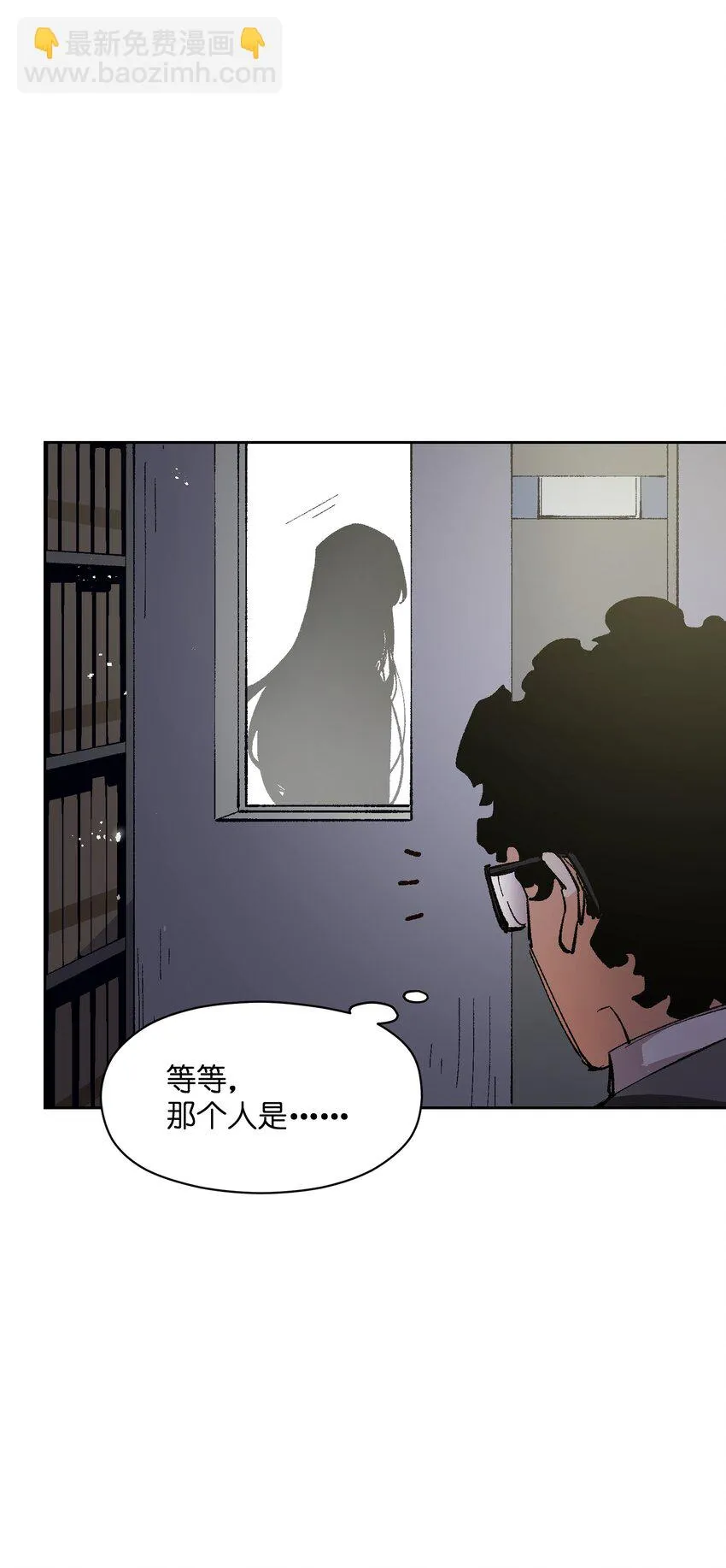017 已经不再惊讶了 第38页