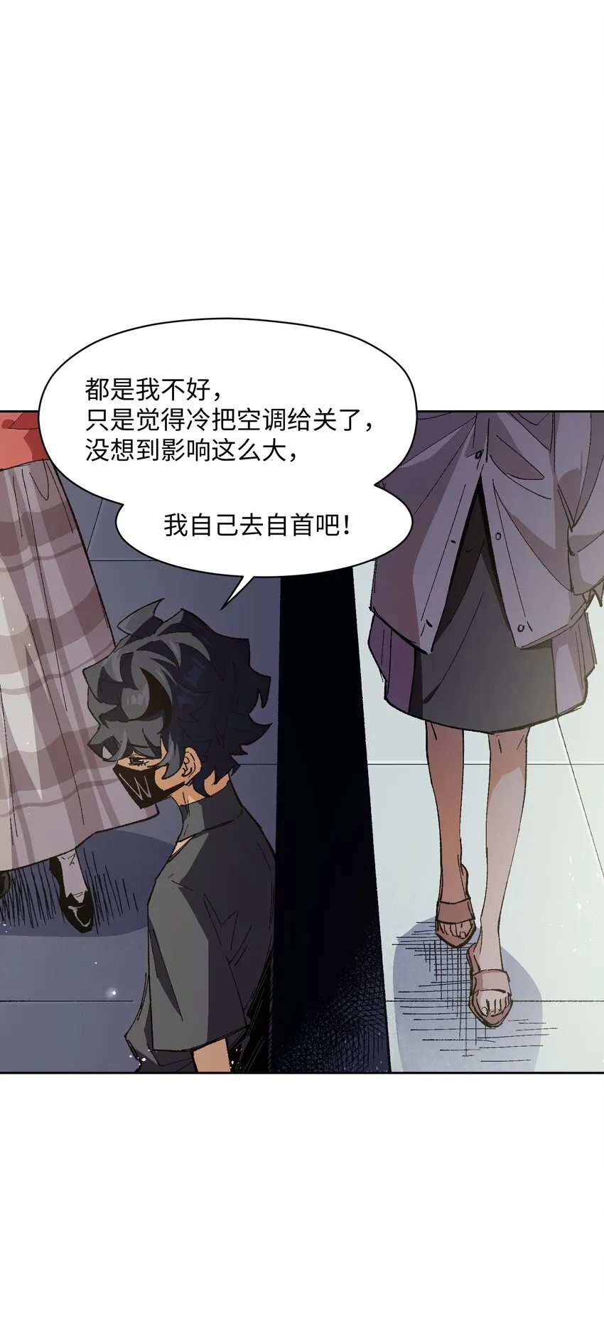 017 已经不再惊讶了 第40页