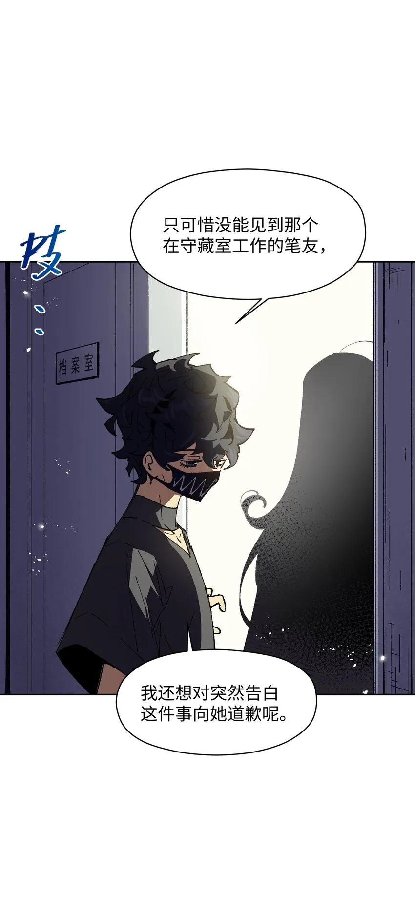 017 已经不再惊讶了 第41页