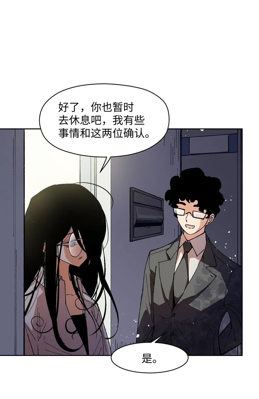 017 已经不再惊讶了 第64页