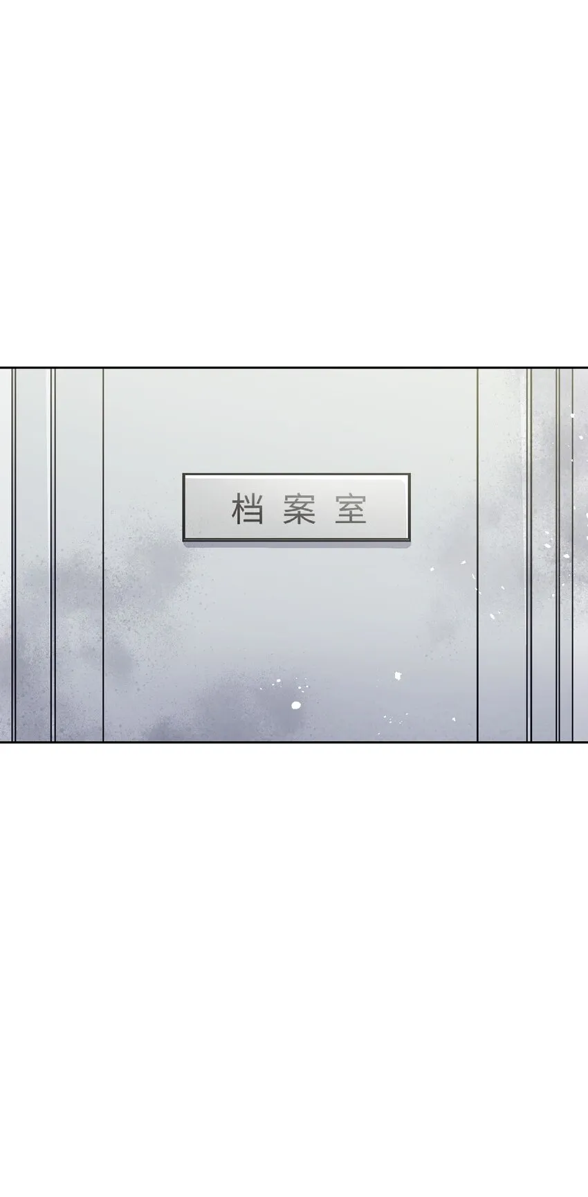 016 冷，那就捂一下 第27页