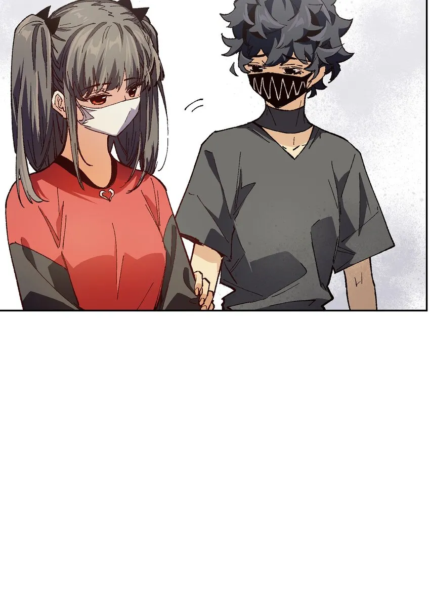 016 冷，那就捂一下 第33页