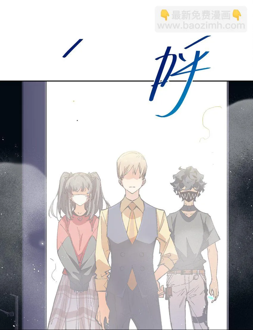 016 冷，那就捂一下 第53页